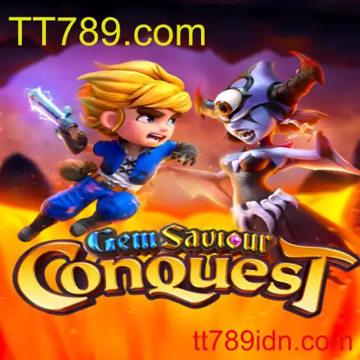 GemSaviourConquest